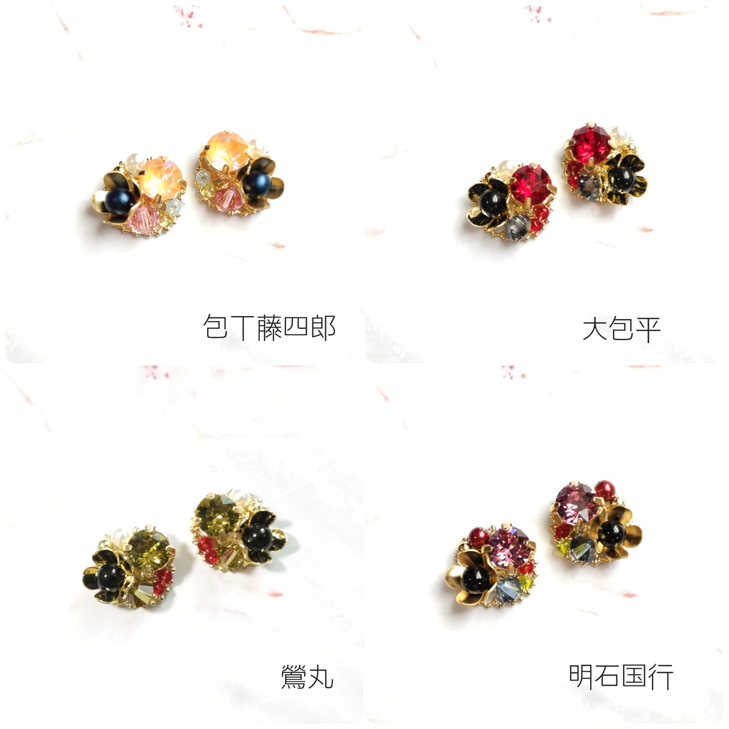 【刀剣乱舞】②博多藤四郎〜宗三左文字 (プチサイズイヤーアクセサリー)