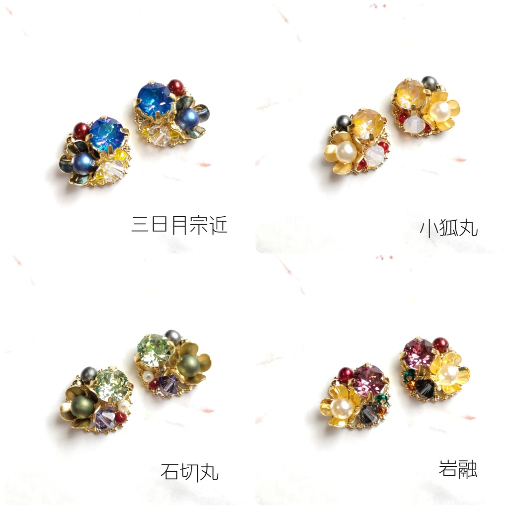 【刀剣乱舞】①三日月宗近〜秋田藤四郎 (プチサイズイヤーアクセサリー)