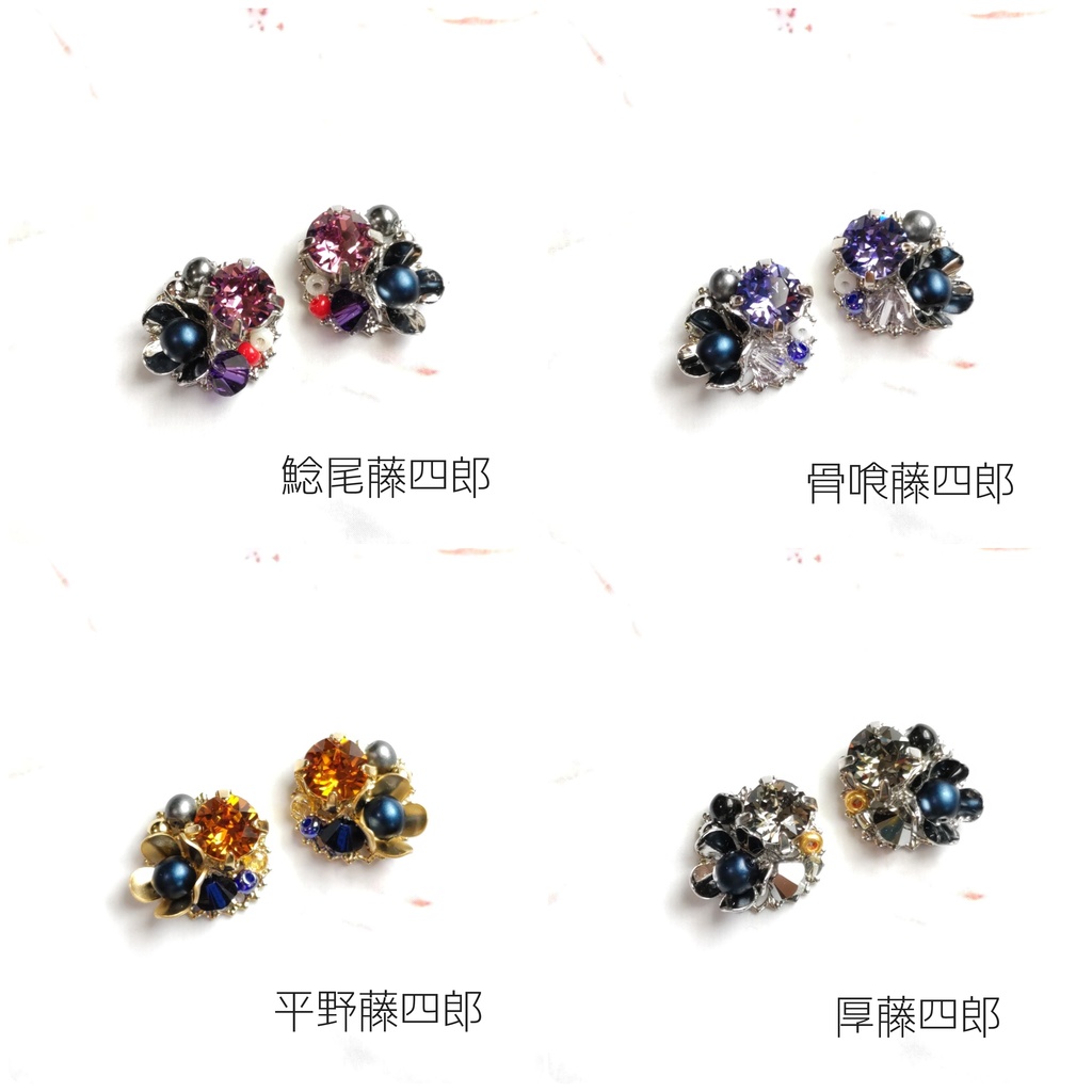 【刀剣乱舞】①三日月宗近〜秋田藤四郎 (プチサイズイヤーアクセサリー)