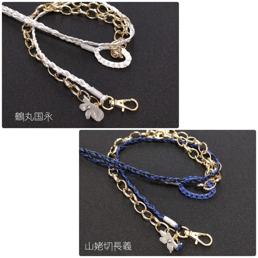 【刀剣乱舞】スマホショルダーストラップ