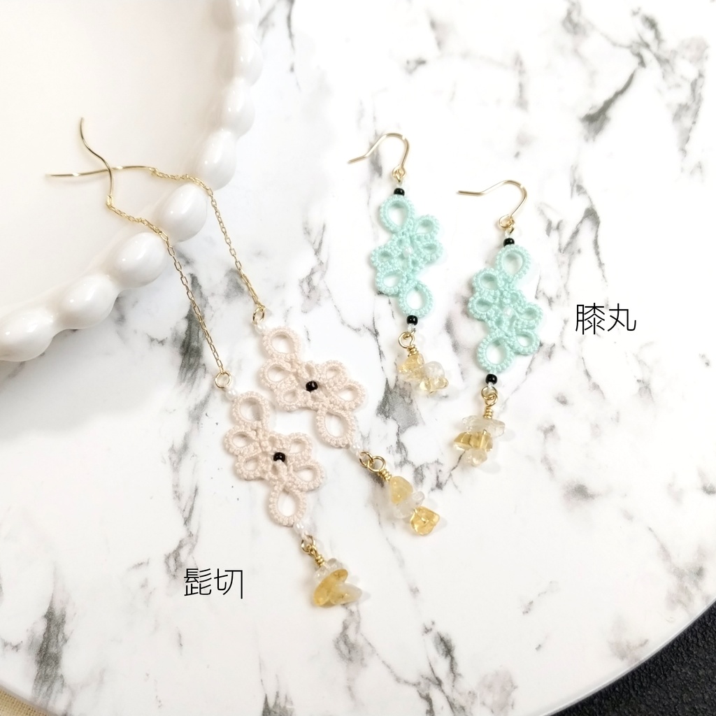 【刀剣乱舞】タティングレースのイヤーアクセサリー