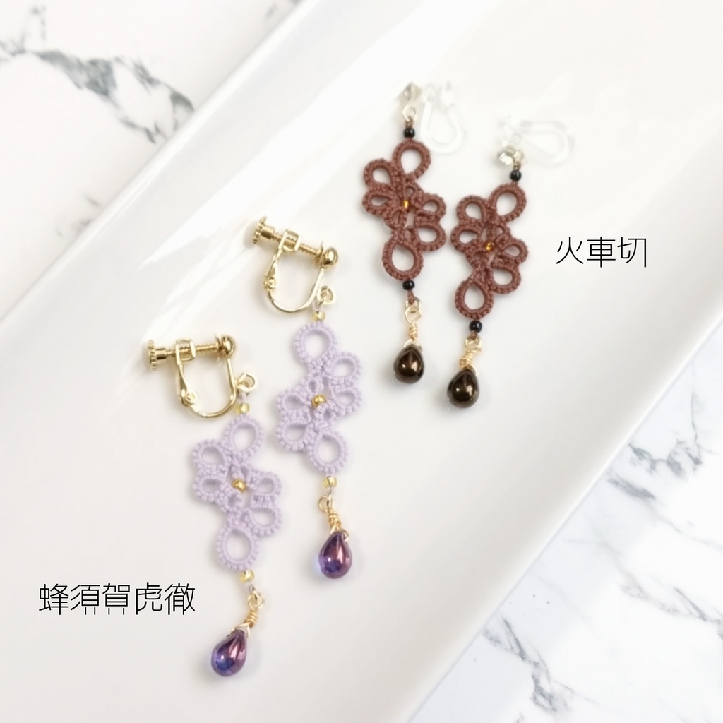 【刀剣乱舞】タティングレースのイヤーアクセサリー