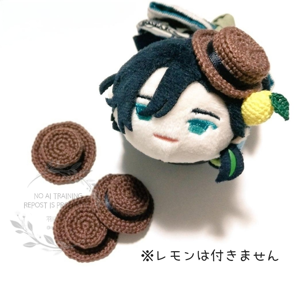 ︎🌟ぬいぐるみ用帽子3種︎🌟