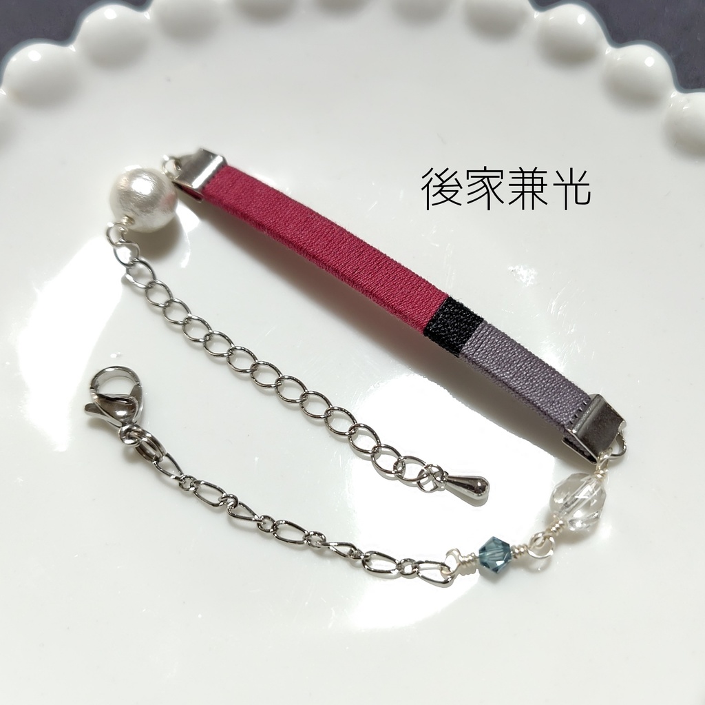 【刀剣乱舞】ブレスレット