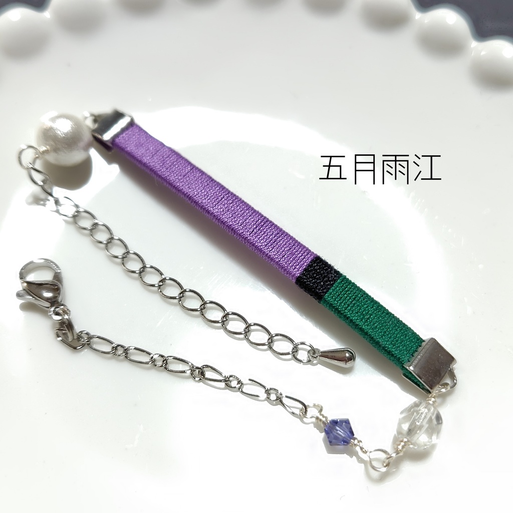 【刀剣乱舞】ブレスレット