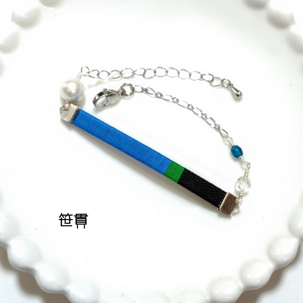 【刀剣乱舞】ブレスレット②