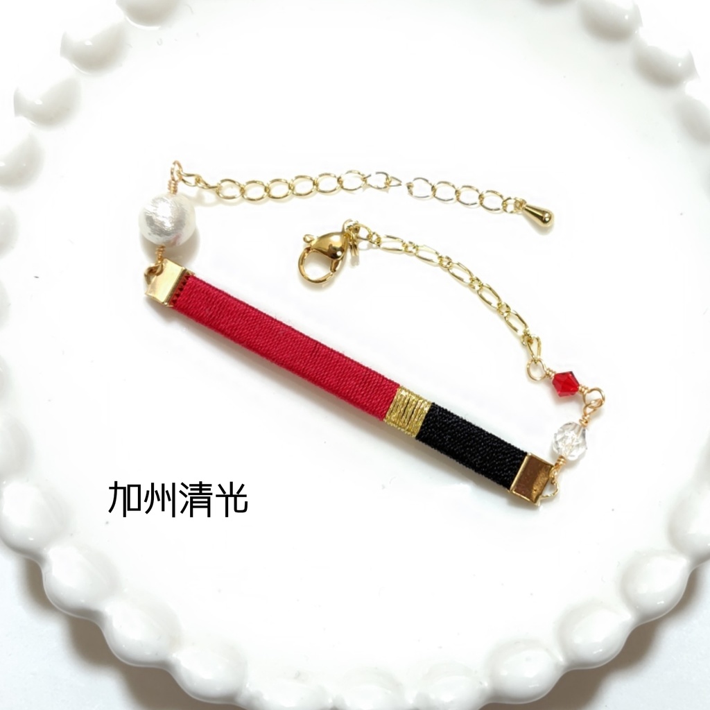 【刀剣乱舞】ブレスレット②