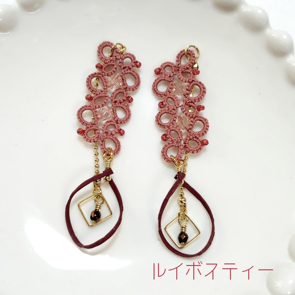 【オリジナル】タティングレースのイヤーアクセサリーサリー