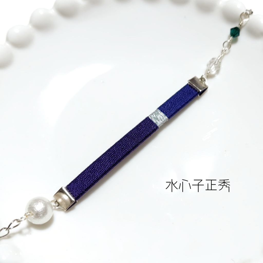 【刀剣乱舞】ブレスレット③