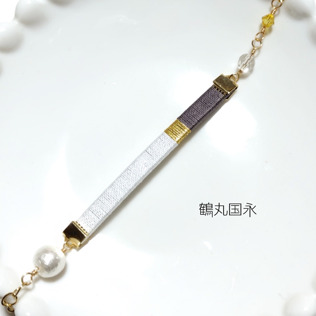 【刀剣乱舞】ブレスレット③