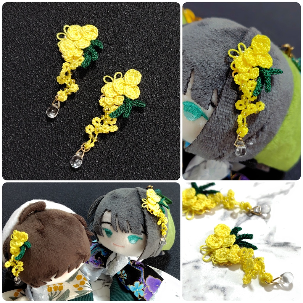 【オリジナル】ぬいぐるみ用アクセサリー