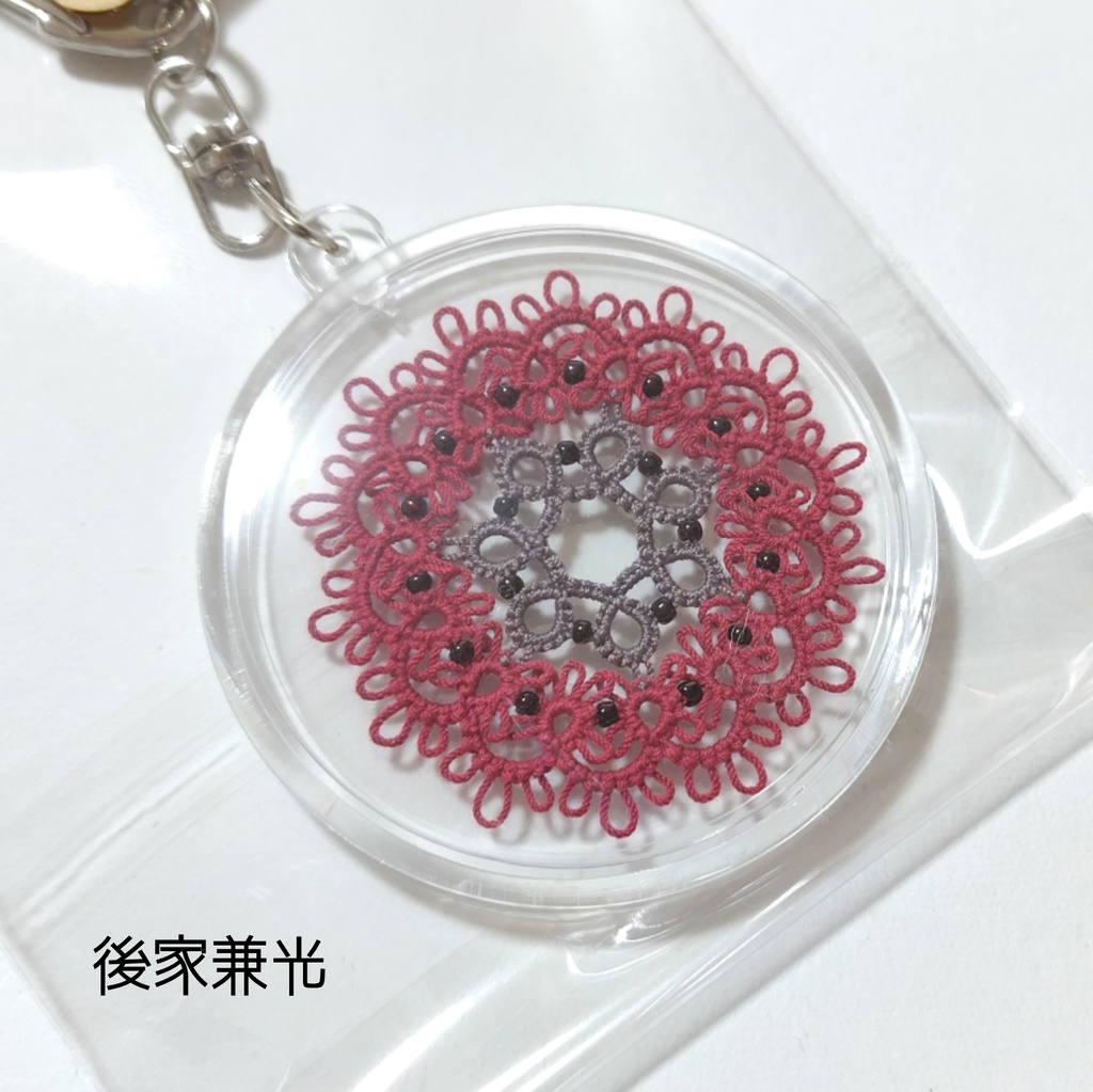【刀剣乱舞】タティングレースキーホルダー