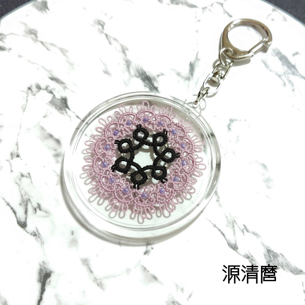 【刀剣乱舞】タティングレースのキーホルダー