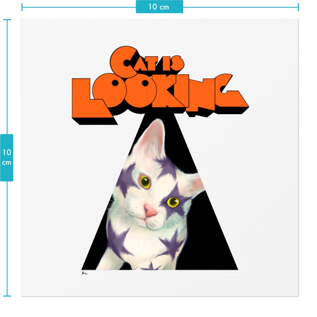 ニャンが見ているステッカー