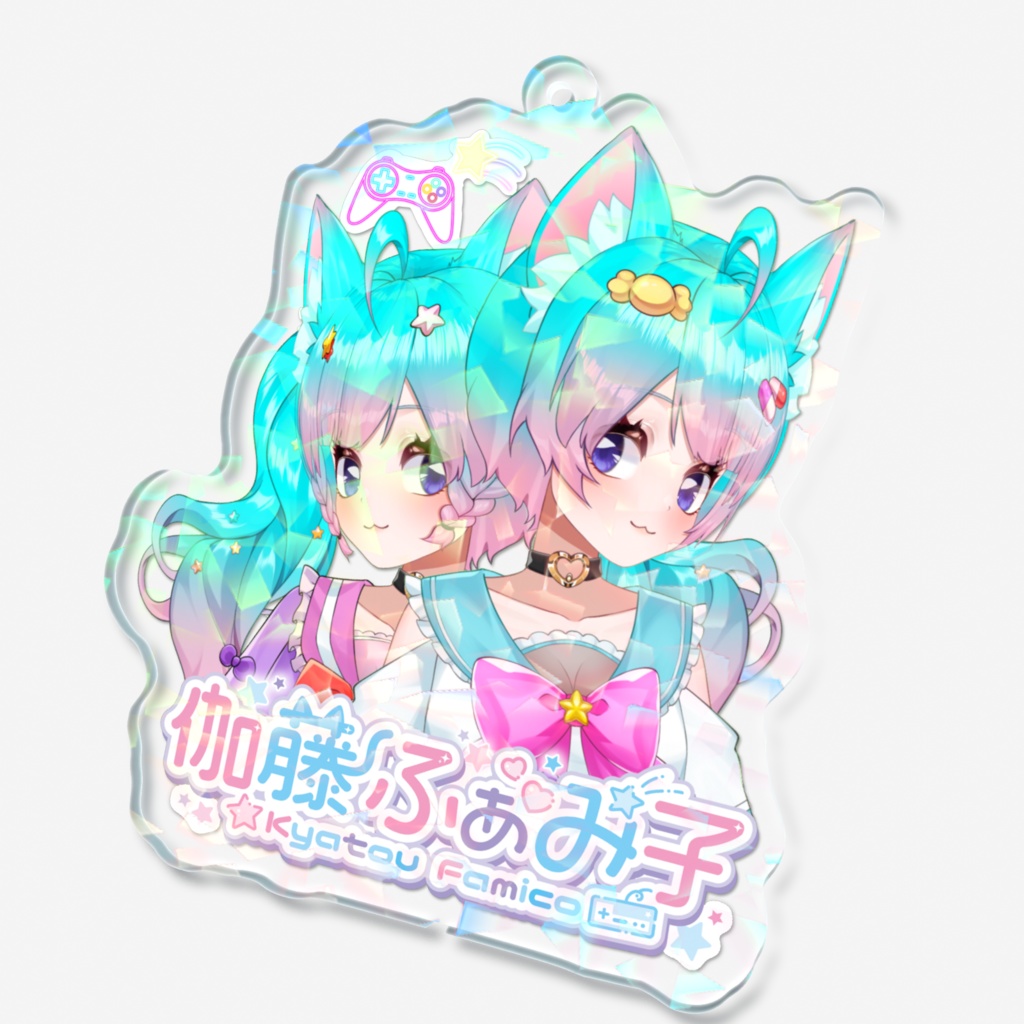 キラキラきゃとうアクリルキーホルダー⭐︎