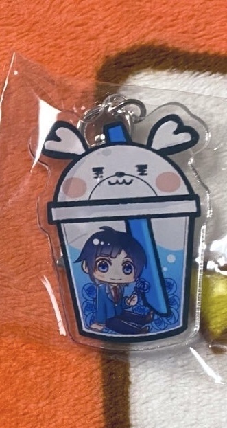 アクリルキーホルダー【染谷勇次郎】