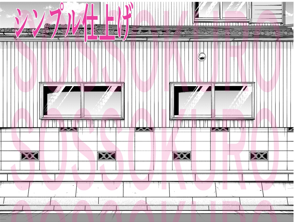 仕上げ済み背景０３