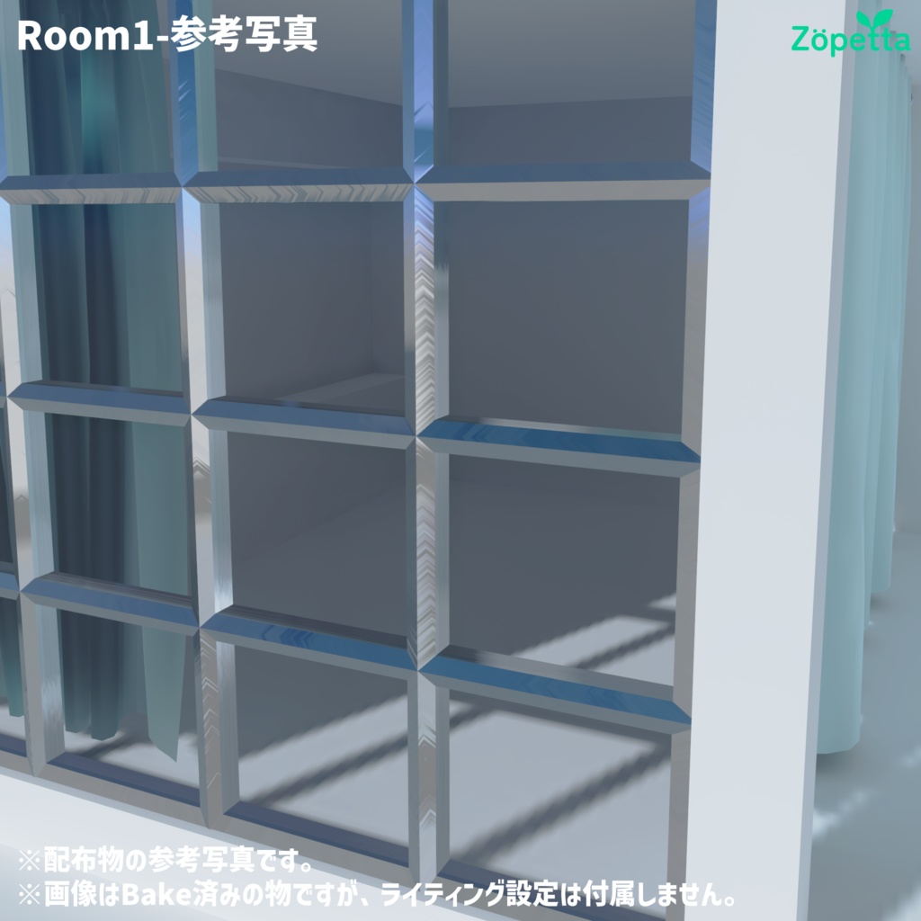 【無料】VRChat向けワールド「House1」