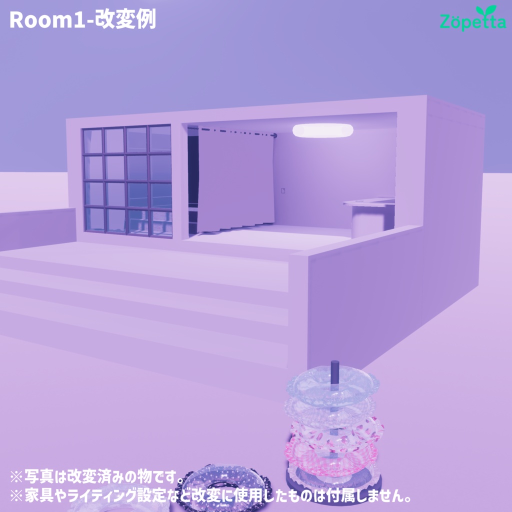 【無料】VRChat向けワールド「House1」