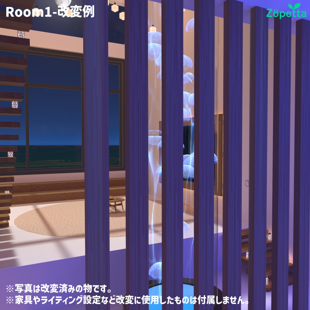 【無料】VRChat向けワールド「Room2」
