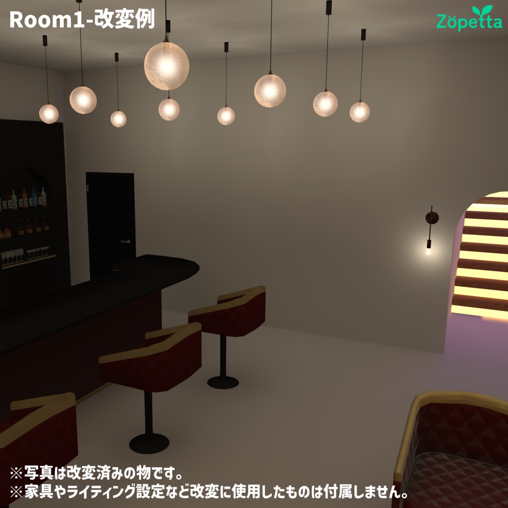 【無料】VRChat向けワールド「Room2」
