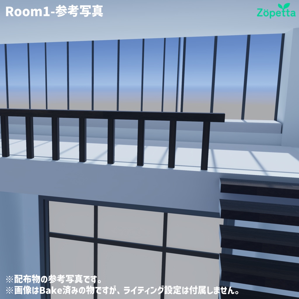 【無料】VRChat向けワールド「Room2」