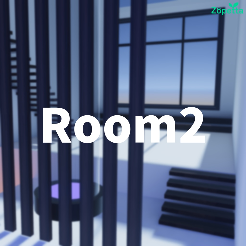 【無料】VRChat向けワールド「Room2」