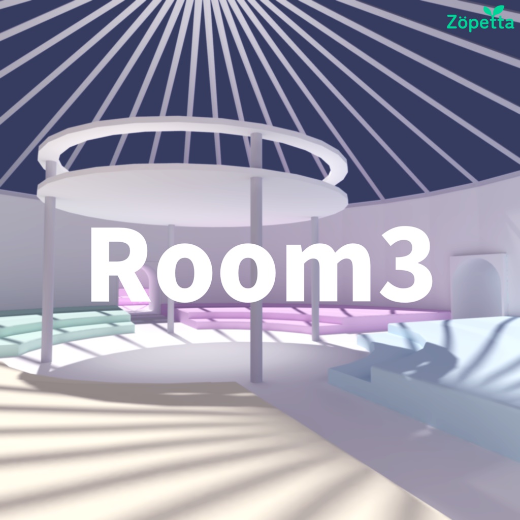 【無料】VRChat向けワールド「Room3」