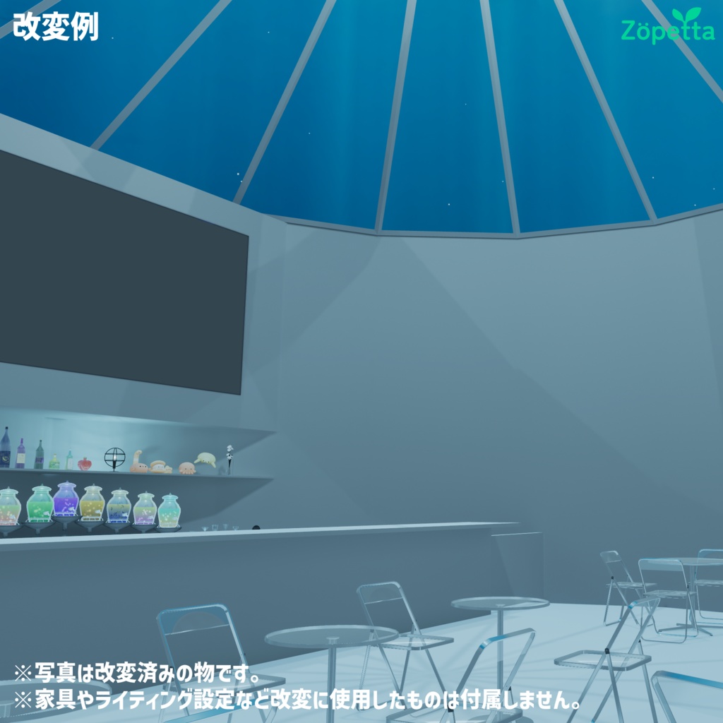 【無料】VRChat向けワールド「Room3」