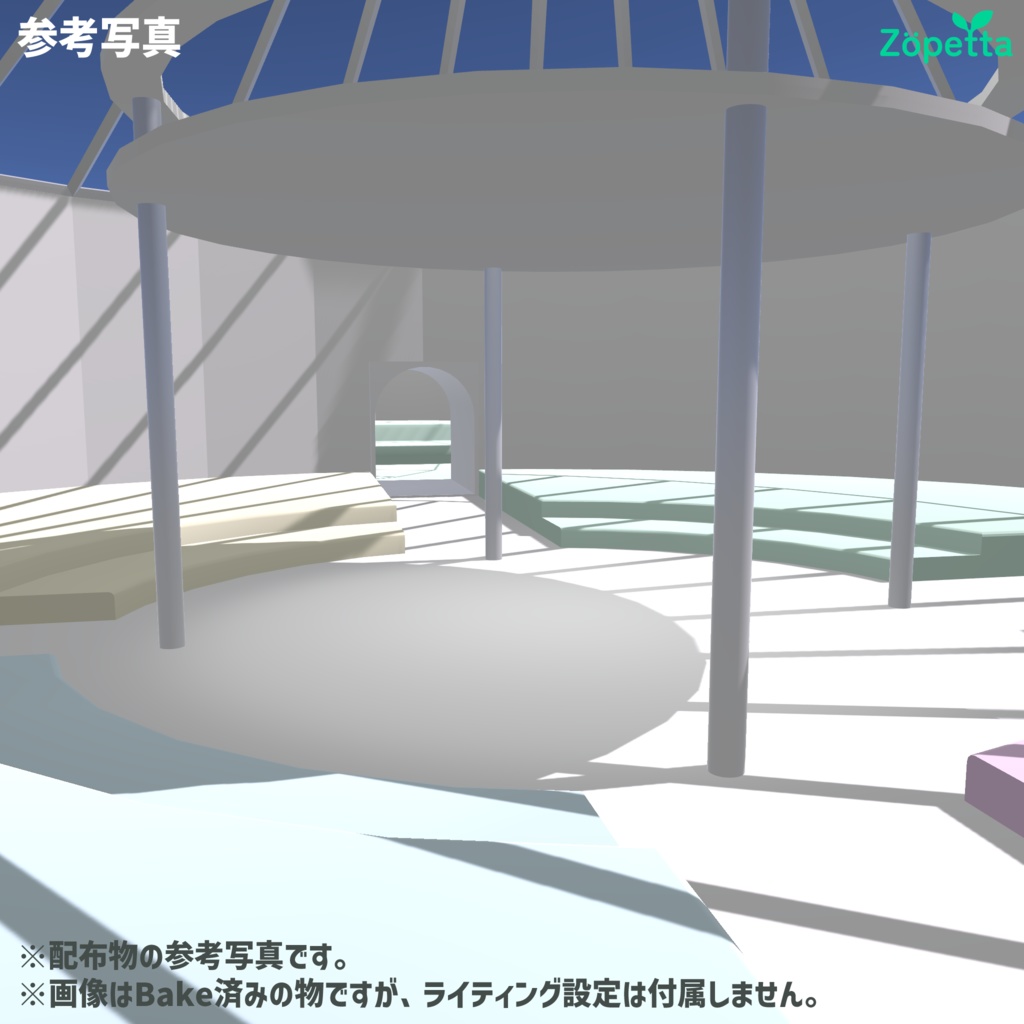 【無料】VRChat向けワールド「Room3」