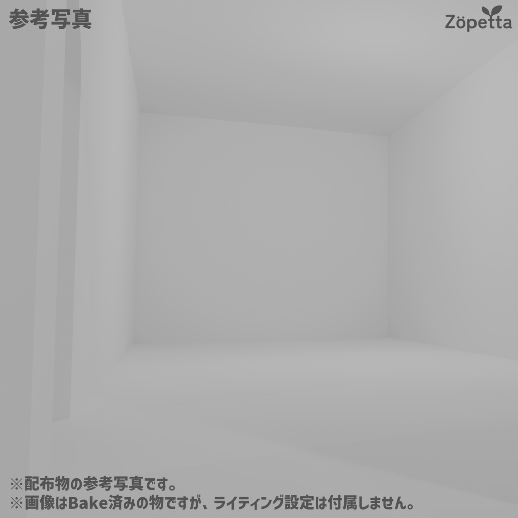 【条件付き無料】PhotoBooth「Kaleido」