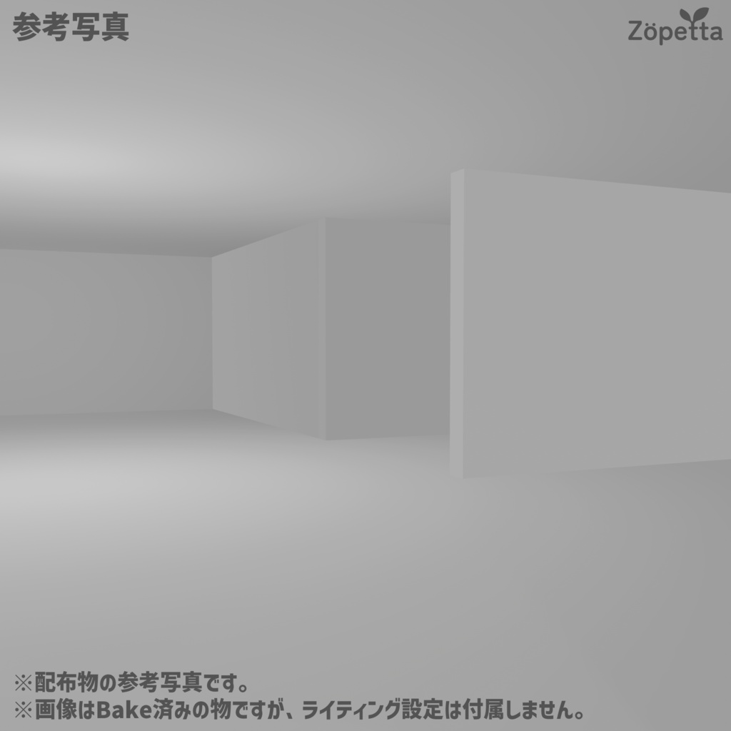 【条件付き無料】PhotoBooth「Kaleido」
