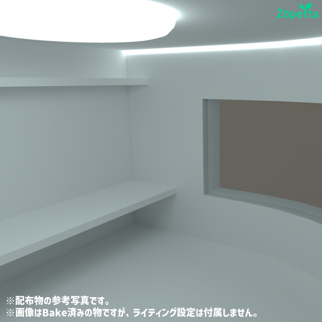 【無料】VRChat向けワールド「Room4」
