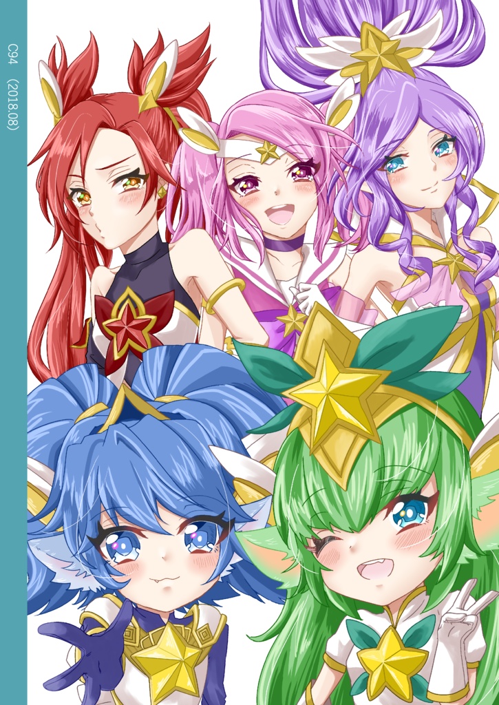 【ダウンロード版】C96夏コミ新刊「Summoner's pool+2016-2018collection」