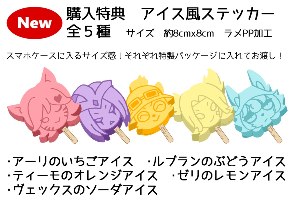 カフェキューティーズ オーロラポーチ