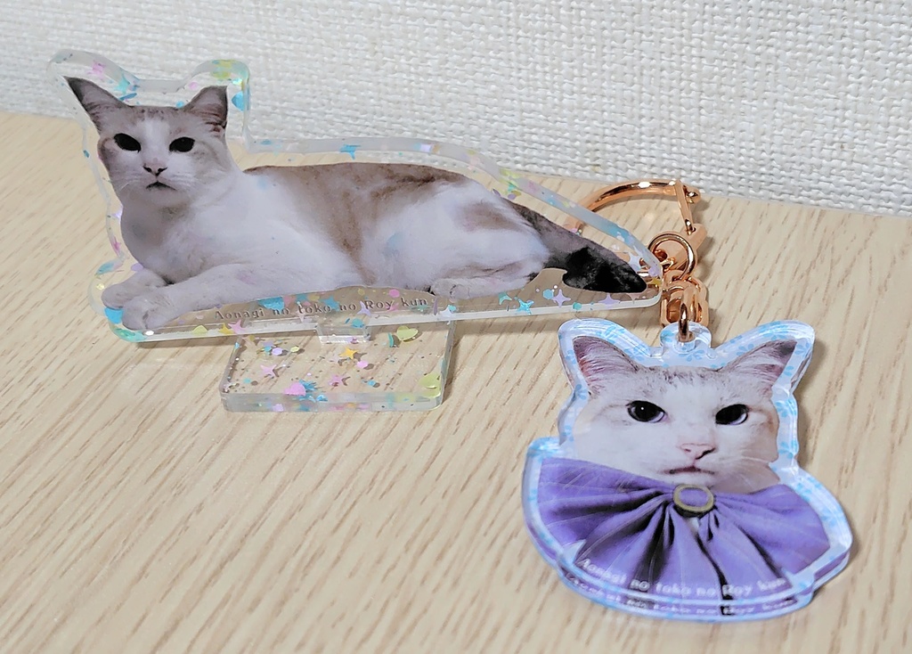 飼い猫のアクキー&アクスタ
