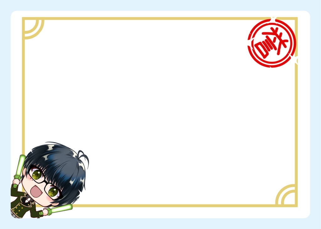 篭手切江くん硬質かーどけーす B7