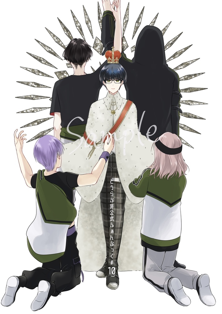 こてぎりすとは譲れない2