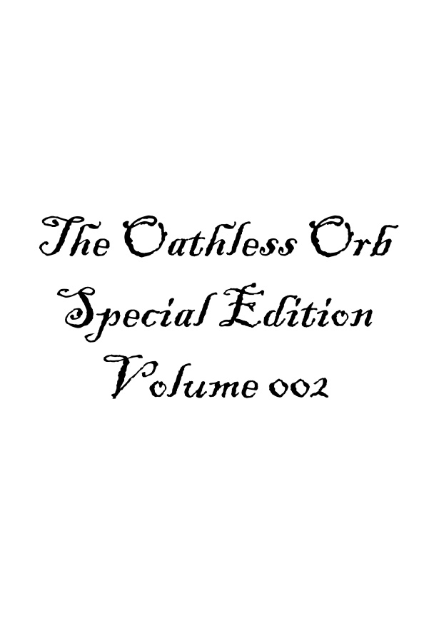 契りなき星　特装版　第2巻