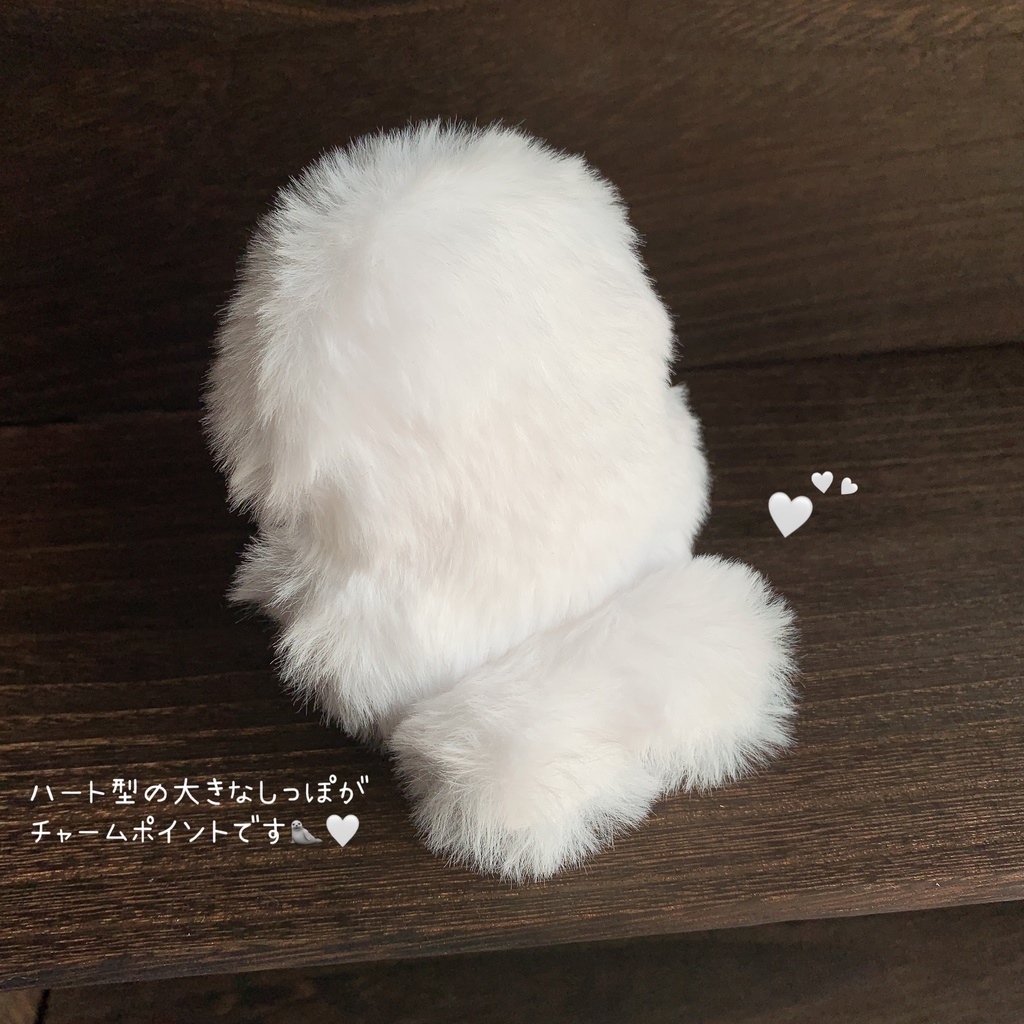 🦭10月分おうち探し🦭 アザラシのぷっち【10cmサイズ ぬいぐるみ】