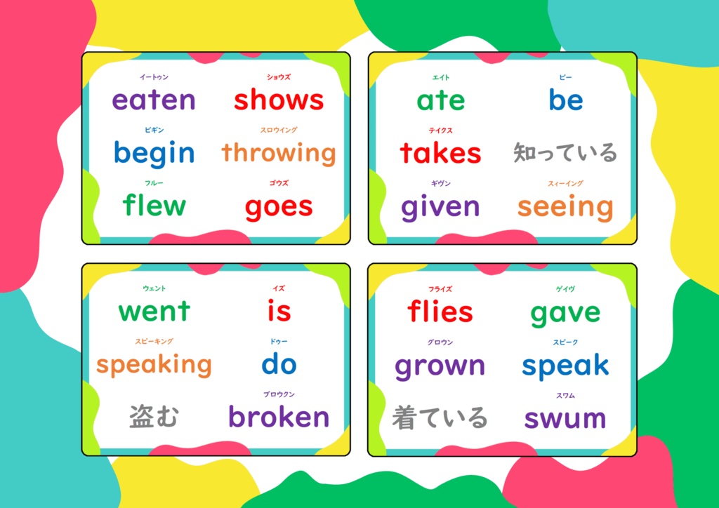 AiM TWO(エイムトゥー)Vol.1&3セット【割引価格】