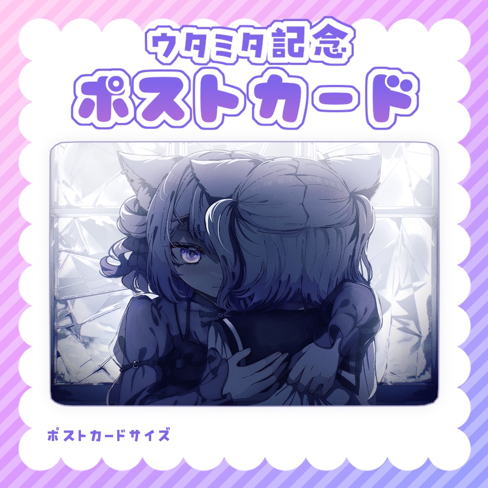 ✦4thAnniv&BD記念_つゆりグッズ