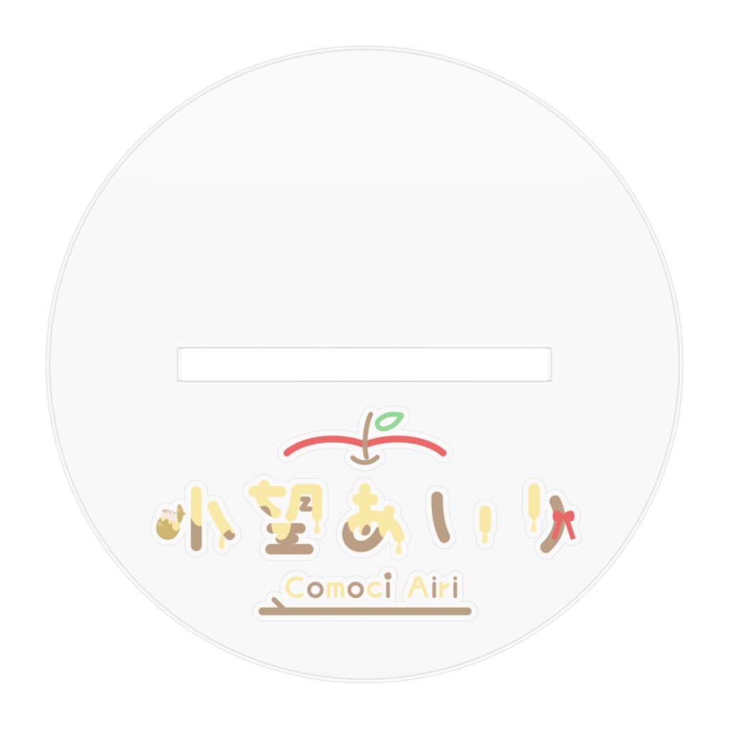 小望あいり 春衣装 アクリルフィギュア