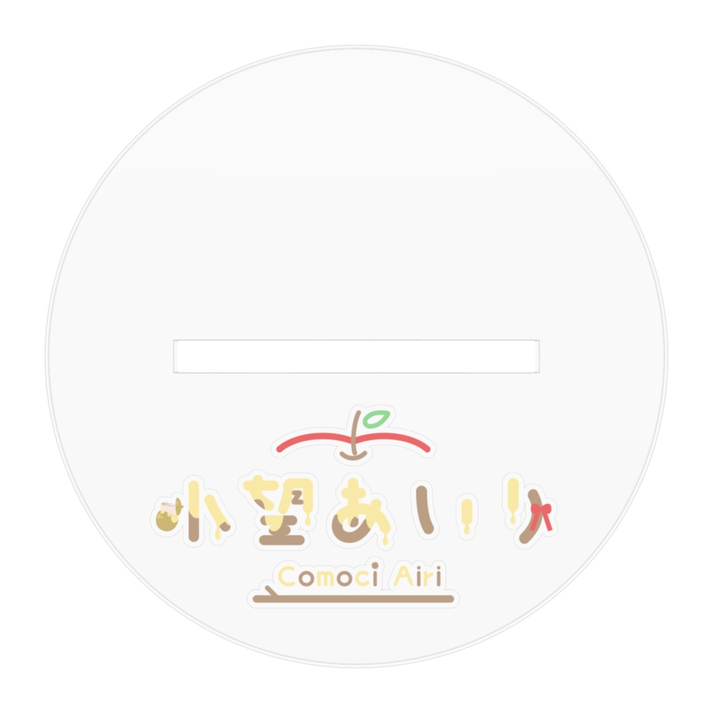 小望あいり チャイナロリータ風衣装 アクリルフィギュア