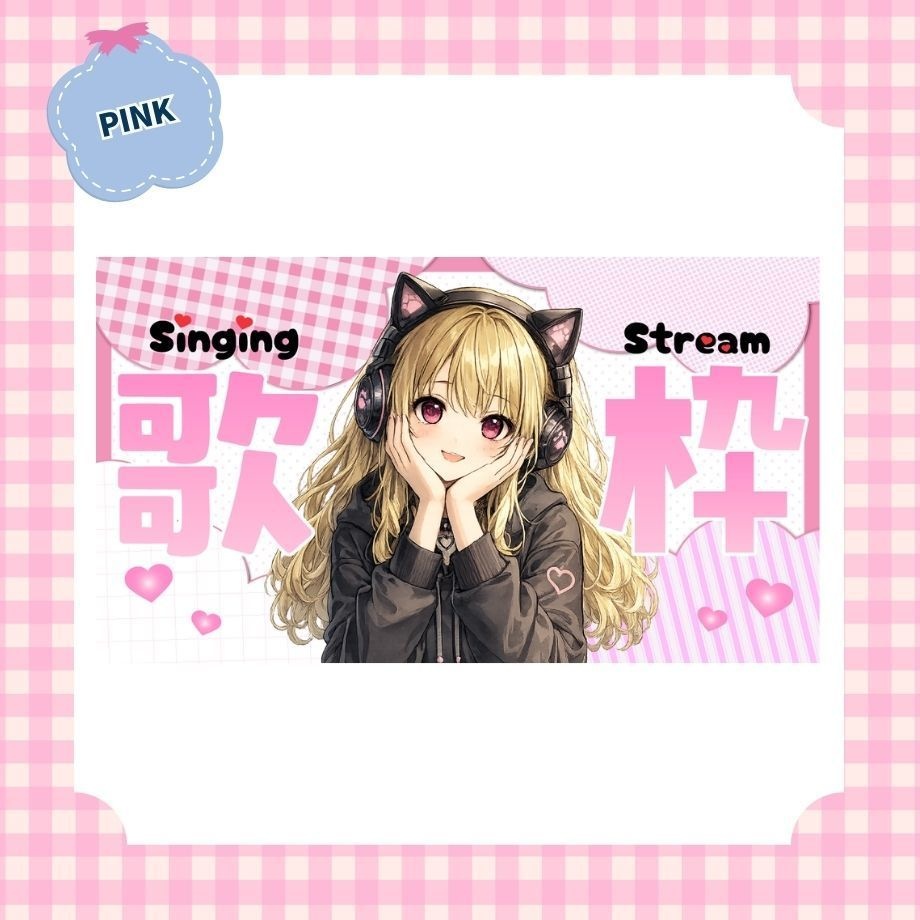 【9点セット】歌枠サムネイル素材(おまけ付き)♡