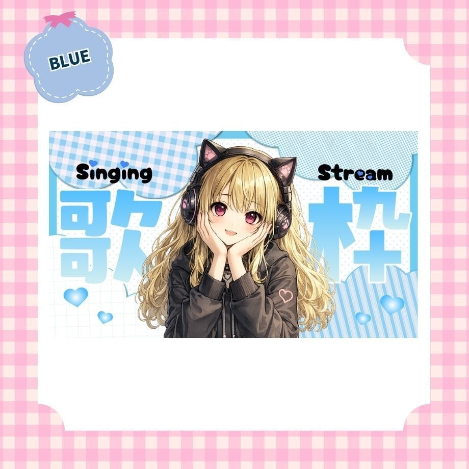 【9点セット】歌枠サムネイル素材(おまけ付き)♡