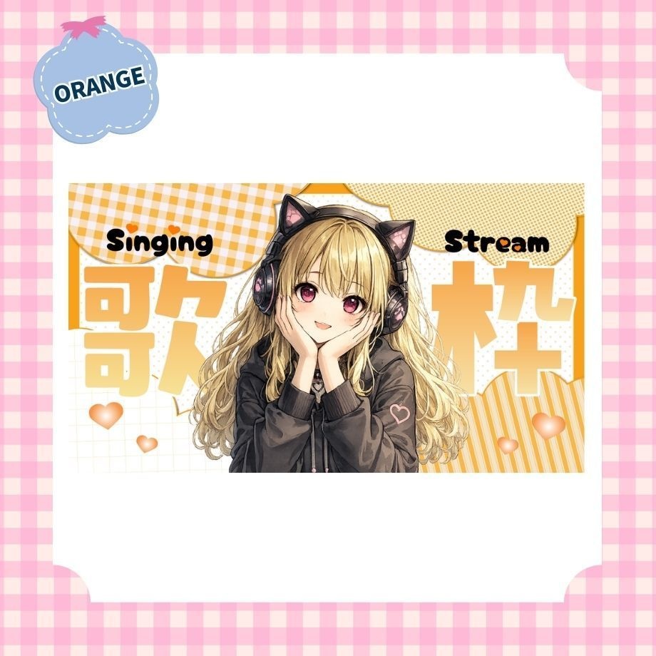 【9点セット】歌枠サムネイル素材(おまけ付き)♡