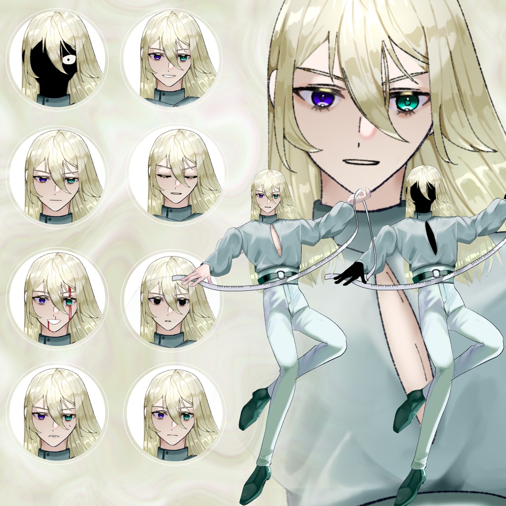 【無料有】テイラー風立ち絵