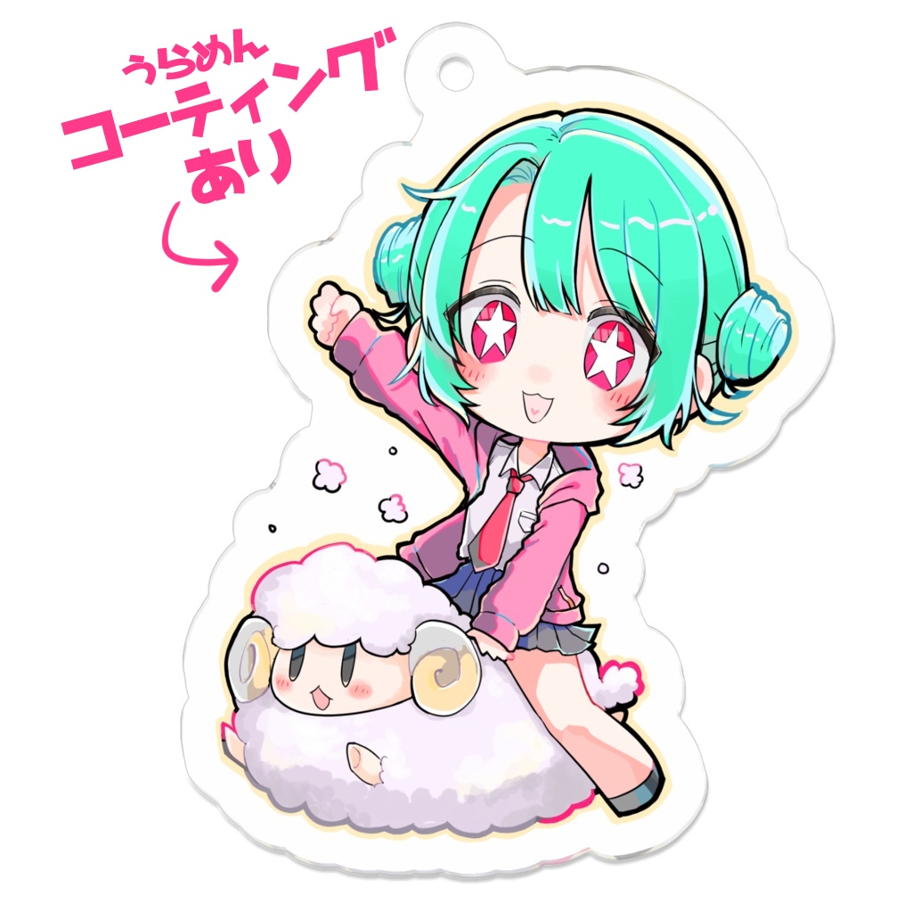 ほしめちゃんのごーごーキーホルダー（コーティング）