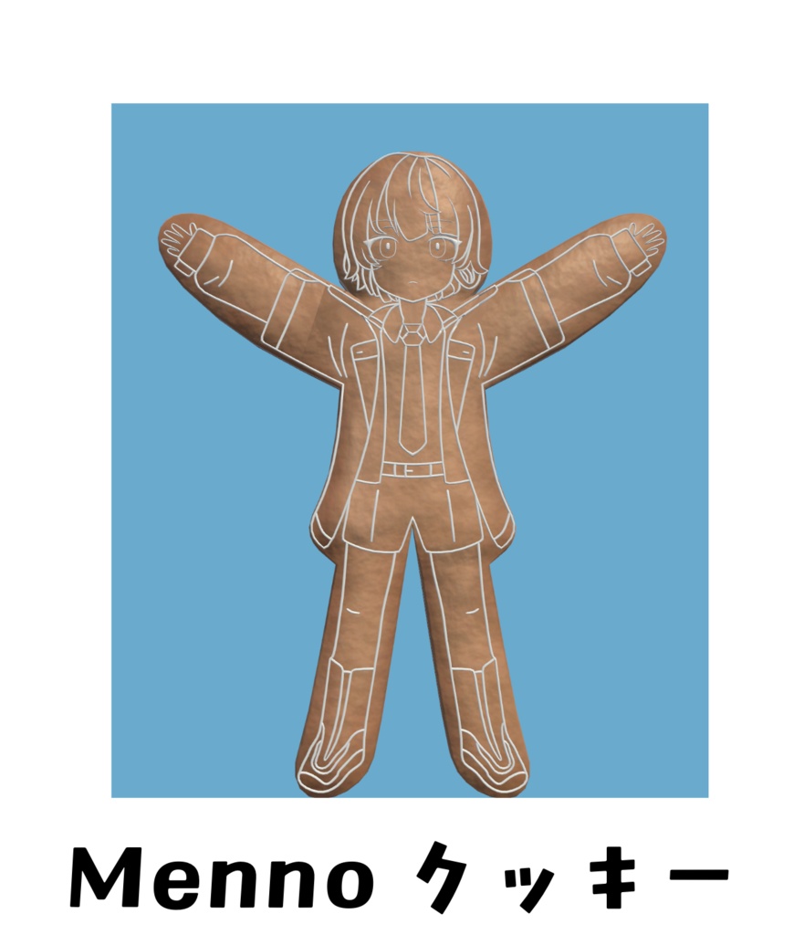 Mennoクッキー　商品ページだけ(商品はまだだよ！)